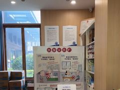 -合肥美奥口腔·种植矫正中心(政务院)