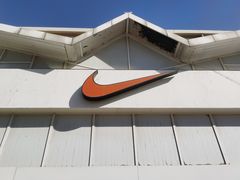 -NIKE北京马连道换季优惠店