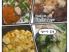 -绿茶餐厅(成都大悦城店)