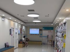 -美联众合动物医院·24h京西诊疗中心