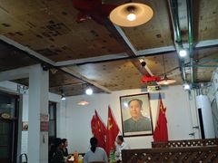 -人民公社大食堂(顺义总店)