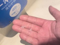 -麦当劳(贵和购物中心B1店)