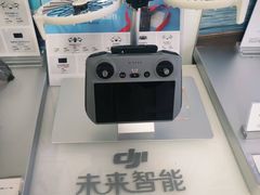 -DJI大疆售点(丰台总部基地店)