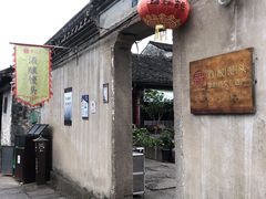 -孝店王酒酿馒头(安昌1店)