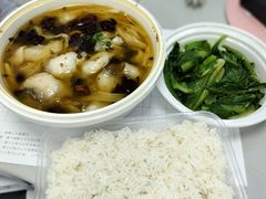 -新渝城·始于2000年(淘金店)