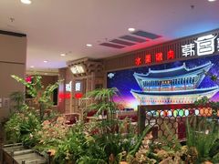 -韩宫宴烤肉·料理(如皋万达店)