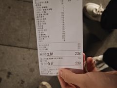 -故里和山·成都火锅(欢乐港湾店)