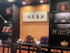 -茶叁酒肆·楚味江湖(菱角湖店)