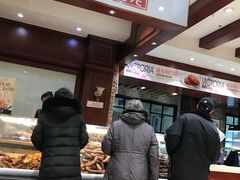 -老鼎丰(靖宇街总店)