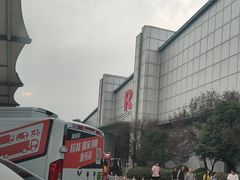 -西郊国际农产品交易中心