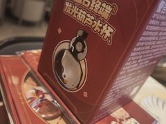 -必胜客(大悦城店)