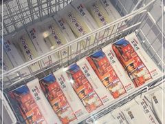 -大渔铁板烧(中山路八佰伴店)