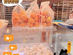 -吴越糕享(常熟万达店)