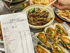 -小民大排档(马场角横路店)