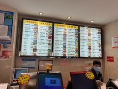 -知味观(湖滨店)