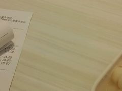 账单-满记甜品(巴黎春天宝山店)