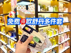 -上海第一八佰伴