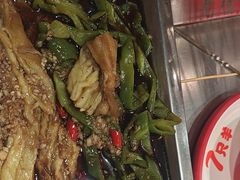 -古彭7只羊·招牌白串·碳锅羊肉旗舰店