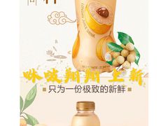 -咻啵翔翔零食基地(万达广场店)