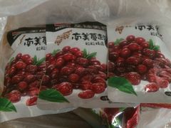 乐大嘴零食公园(亳州路店&nbsp;)-乐大嘴零食公园(亳州路店)