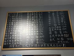 -梧桐面馆桐乡阿能面店(印象城店)