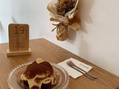 -半勺舒舒生日蛋糕店
