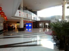 大堂-大连富丽华大酒店