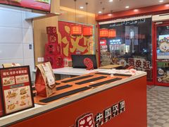 -塔斯汀中国汉堡(浦东绿地东海岸店)