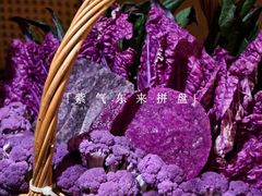 -滇野云南野生菌餐厅(陕西南路店)