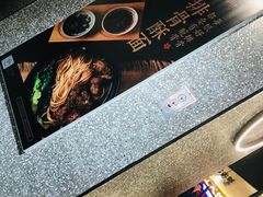 -贡梅老面馆·蟹粉面·无锡特色小吃(南长街主推店)