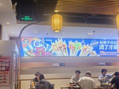 -钢管厂五区小郡肝火锅串串香(清河店)