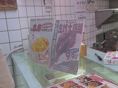 -喜姐炸串(池州青阳店)