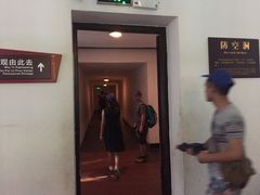 景点-滴水洞景区