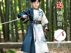 -温州一家人美食(西木头市店)