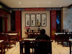 -四宜糕团店(南大街店)