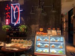 -永安鱼庄·镇江菜(三店纬五路店)