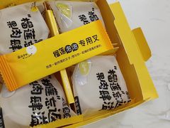 -薇薇安千层蛋糕(府城店)