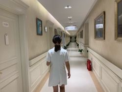 -圣嘉新医疗美容医院