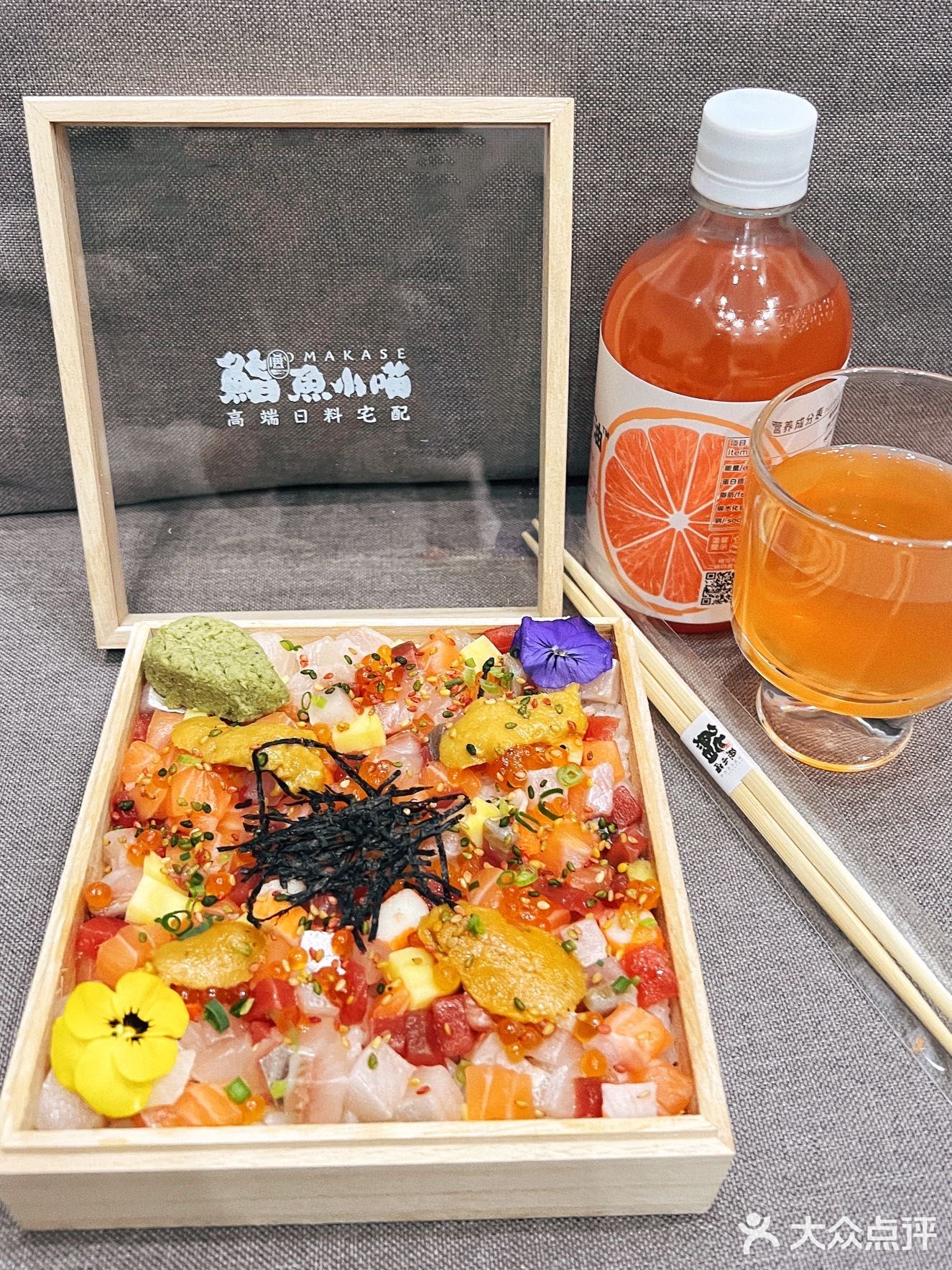 我宣布，这是杭城高端日料刺身外卖的天花板❗️