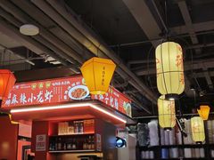 -匠熙小馆(崇文门店)