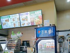 -赛百味SUBWAY(凯德mall大峡谷店)