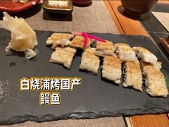 -伊藤ITO(侨福芳草地购物中心店)