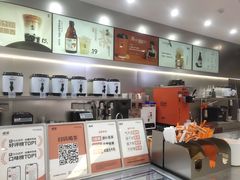 -喧闹·东方大气茶(鹅岭二厂店)