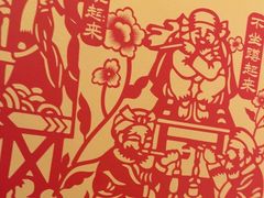 -西贝(六里桥旗舰店)