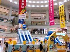 -仲盛世界商城