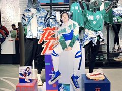 -李宁(大宁国际旗舰店)