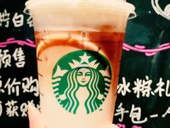 -星巴克(嘉定中信泰富万达广场店)