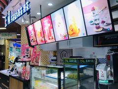 -万达广场(北京槐房店)