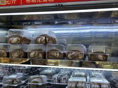 -幸福蛋糕坊(金顶街店)