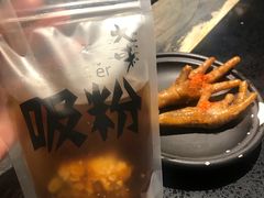 -大味老火锅City店